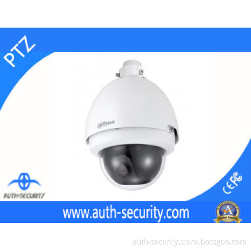 2MP Full HD IP 20X/30X PTZ Auto-Tracking Digital Camera